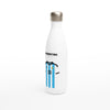 Argentina national t-shirt, Messi 10, Water Bottle